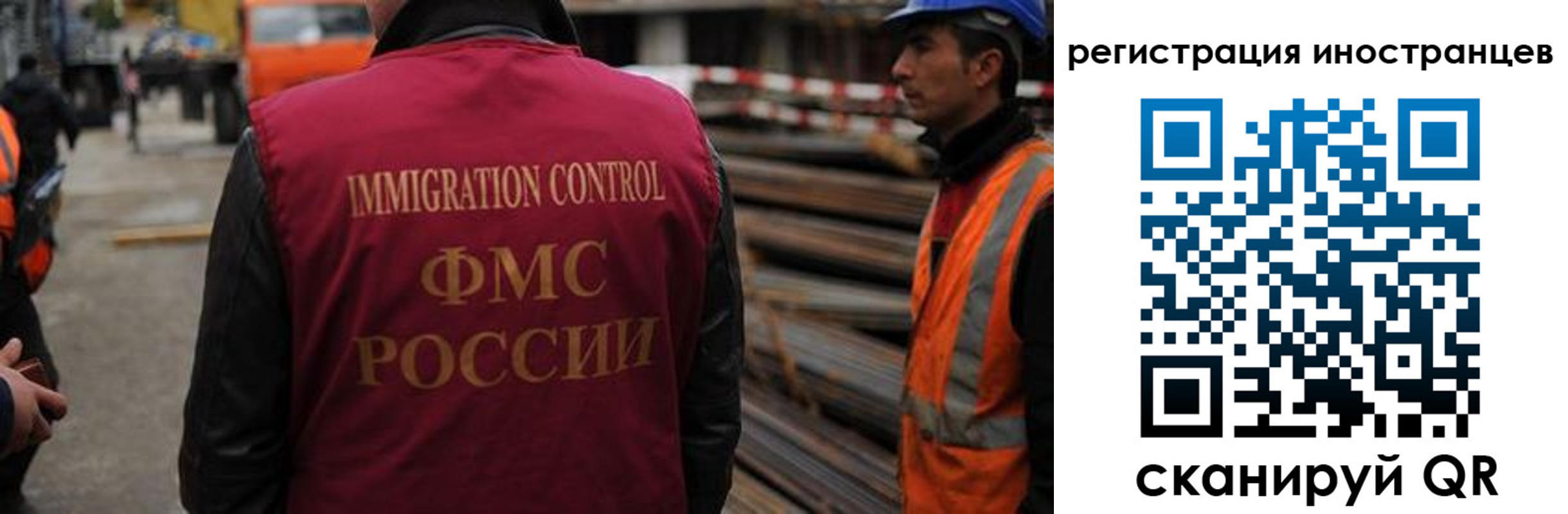 найти адрес прописки в Химках